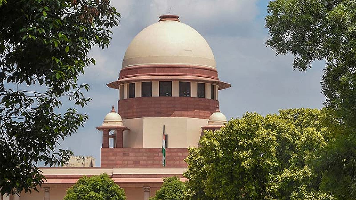 Supreme Court - null