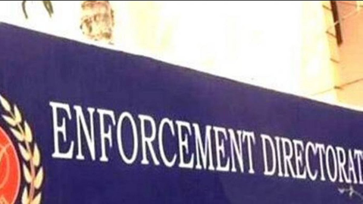 ED raids in Punjab.