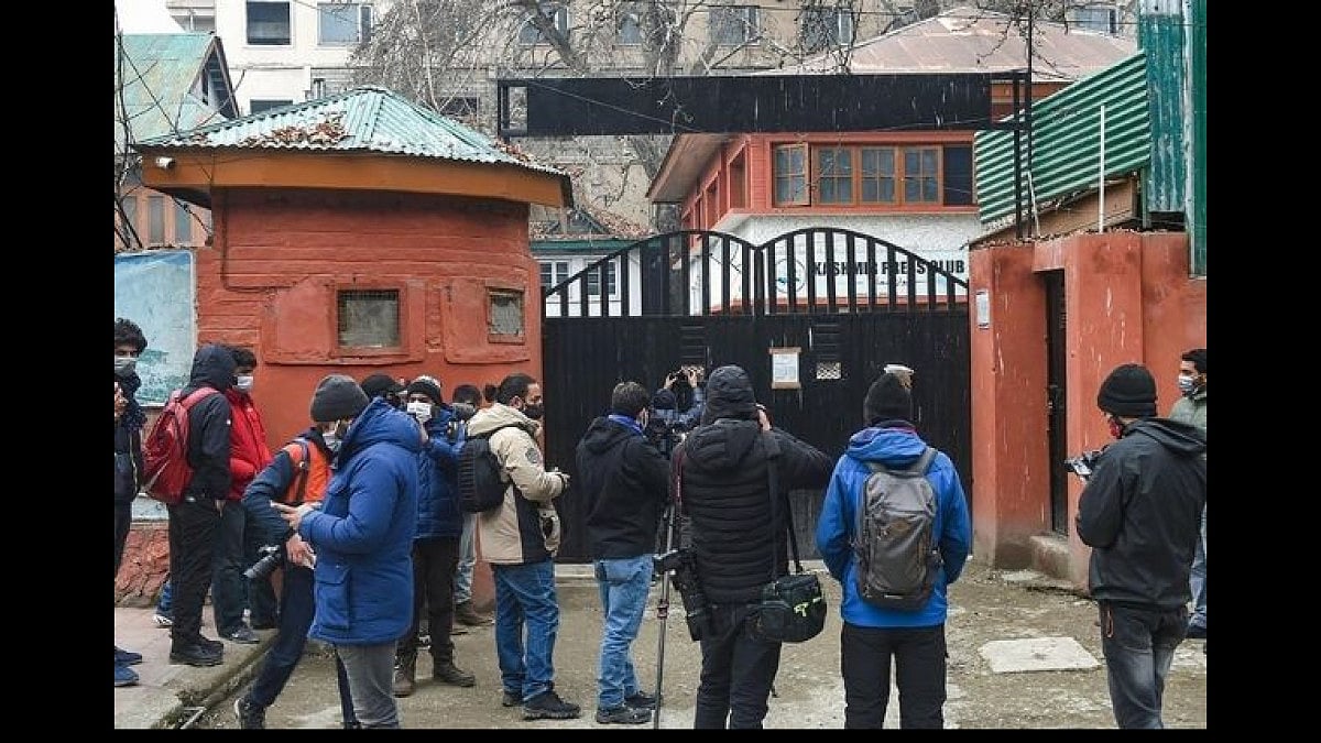 Media Associations Calls Take Over Of Kashmir Press Club 'Coercive'