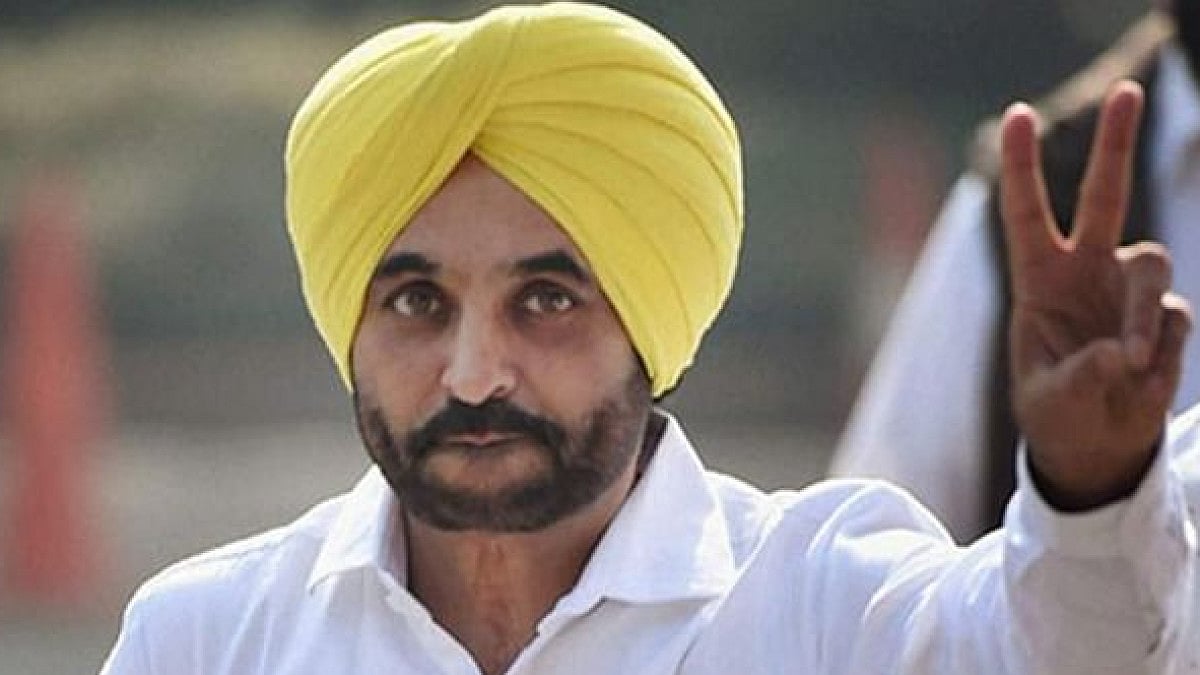 Punjab Polls: AAP's CM Face Bhagwant Mann Files Nomination From Dhuri