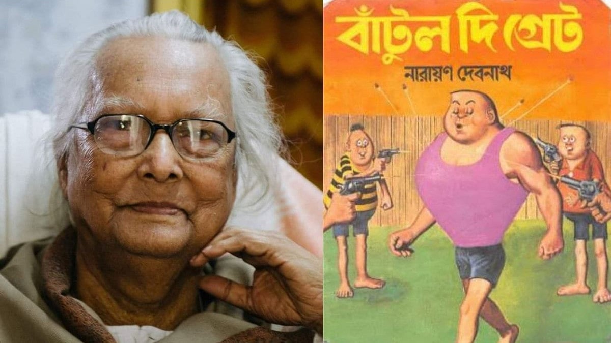 Narayan Debnath passed away Tuesday morning