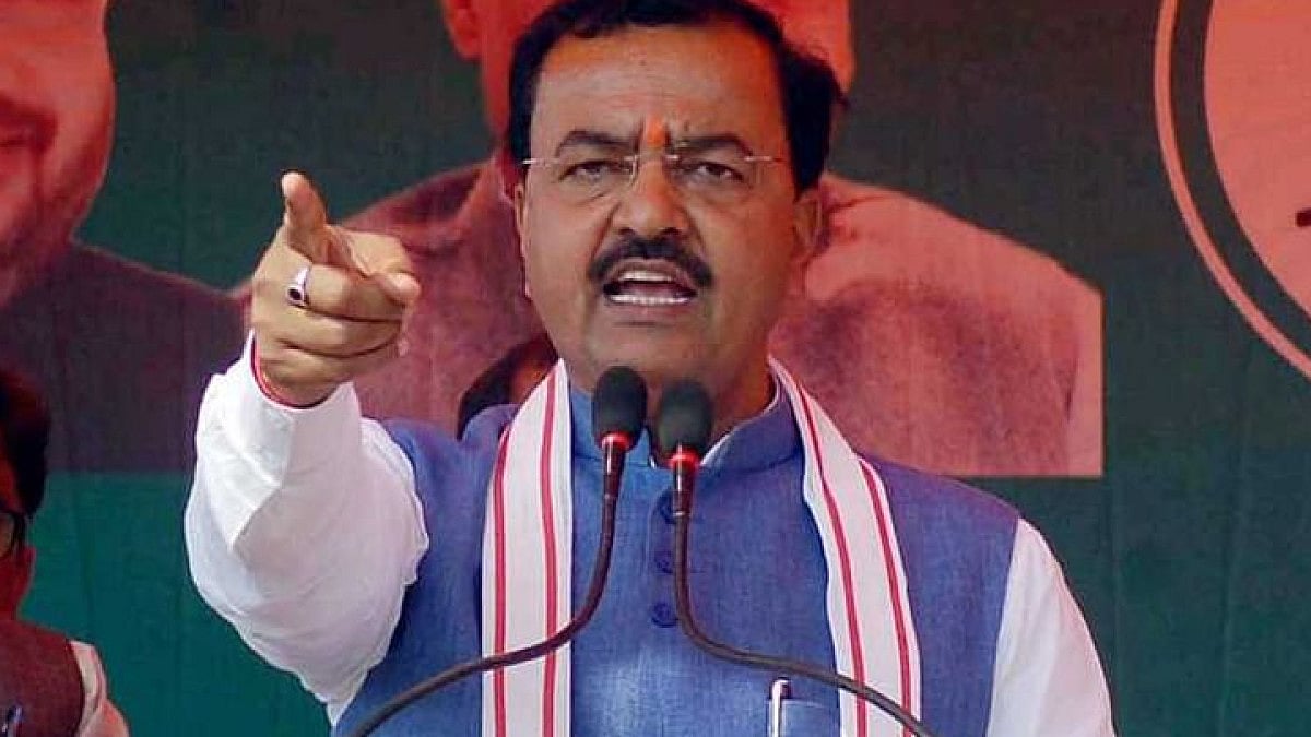 SP-RLD Alliance A Pact Among Goons, Says Keshav Prasad Maurya