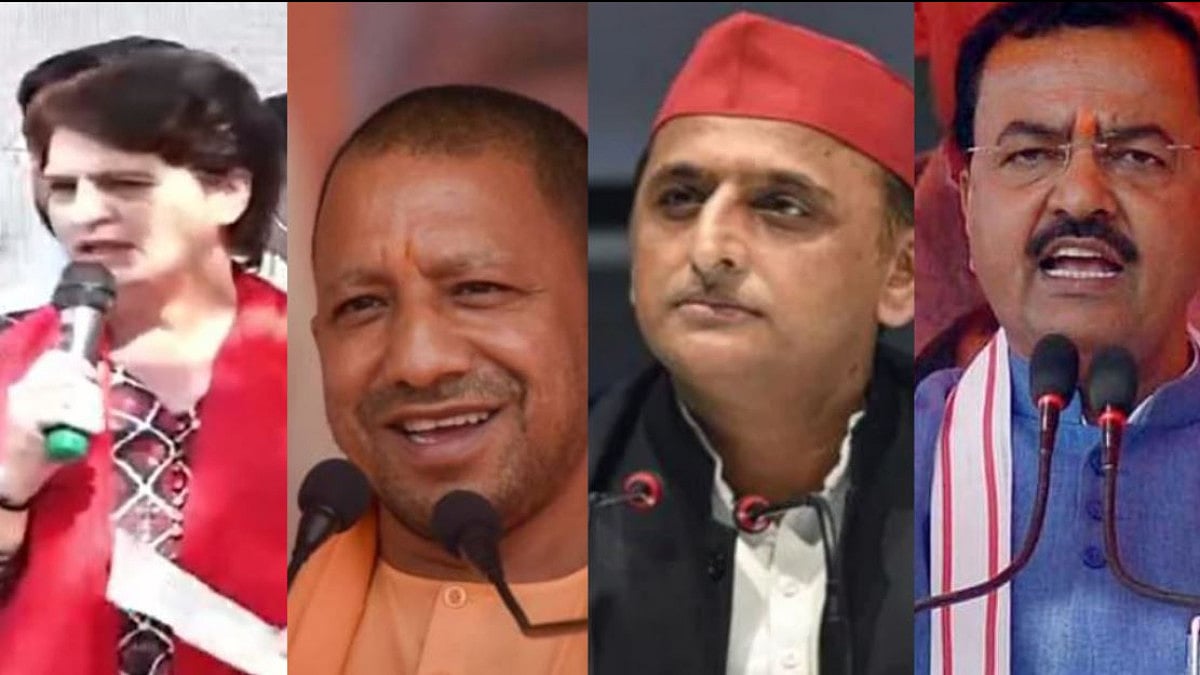 UP Elections 2022: The Top Faces In Fray