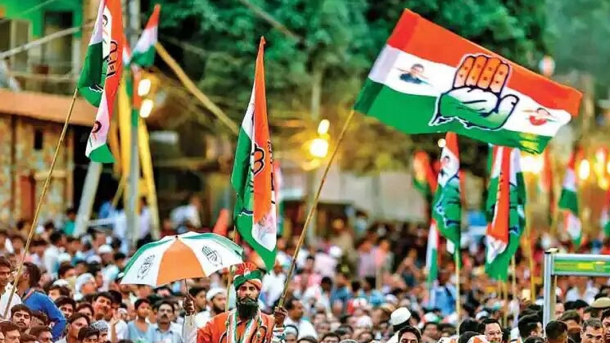 NEWSFLASH: Congress Releases First List Of 40 Candidates For Manipur Assembly Polls