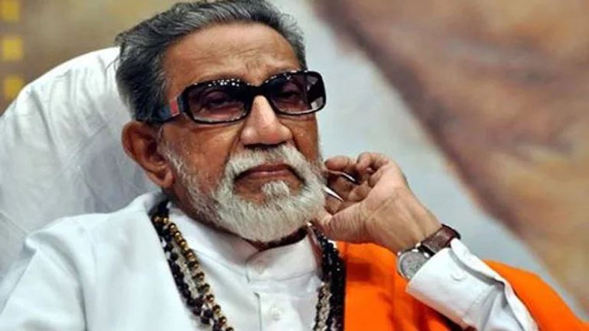 File photo of Bal Thackeray. 