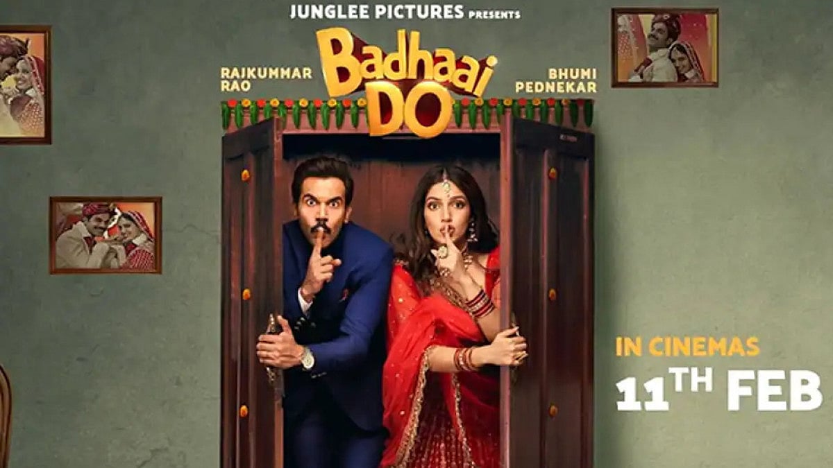 'Badhaai Do' Movie Poster