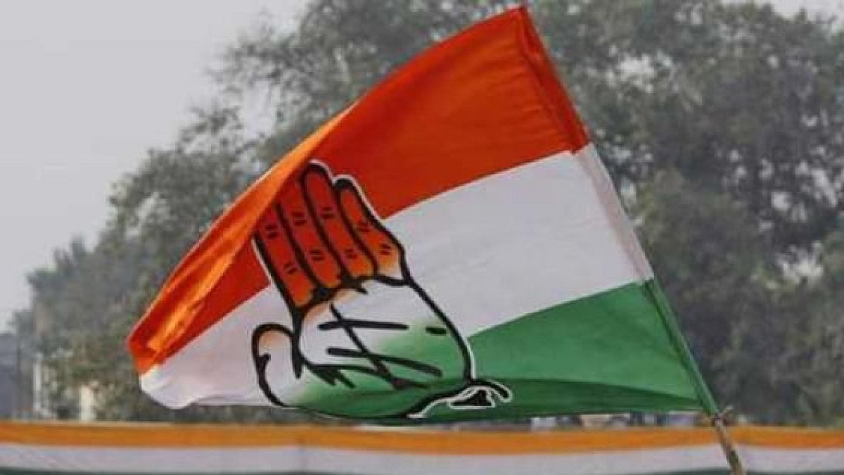 Congress's flag. (Representative image)