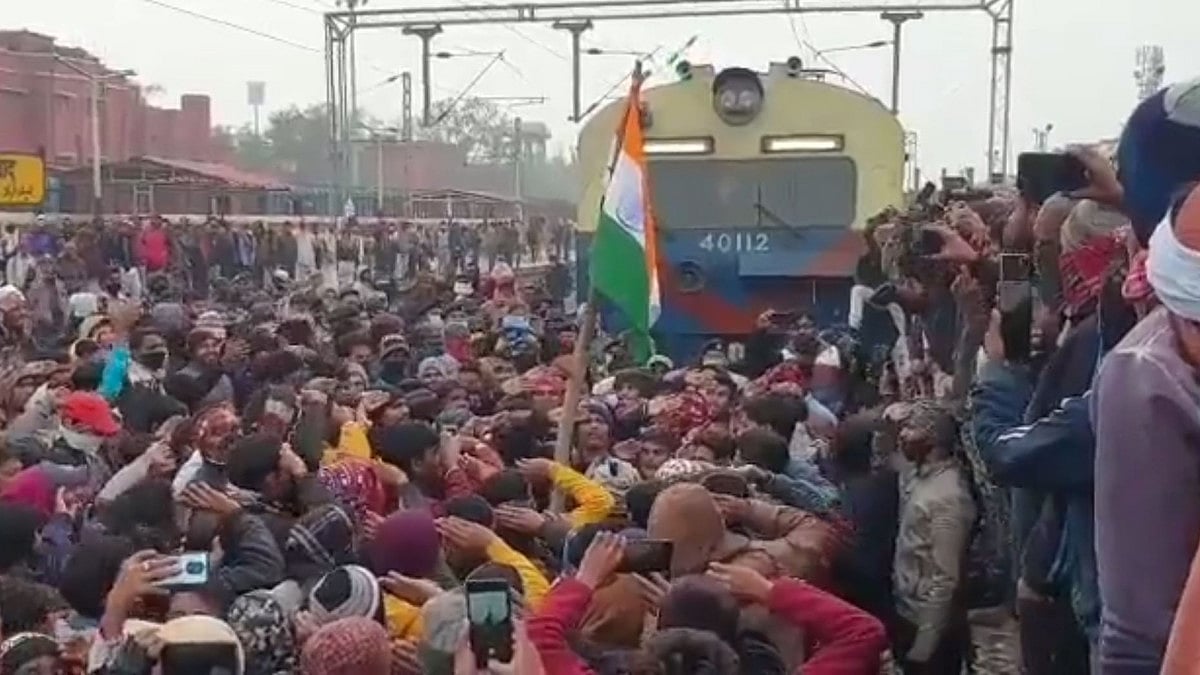 Students protesting on a Patna railway track against recent changes in RRB NTPC exam pattern (Representational Image)