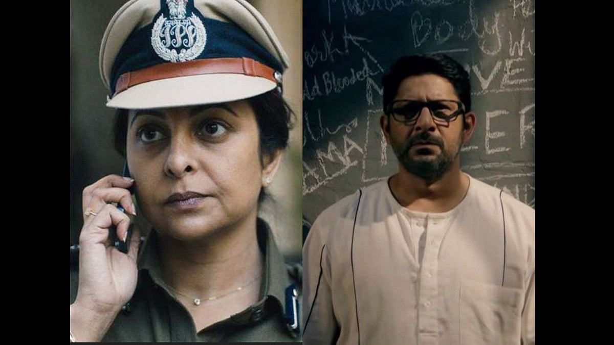 Actors Shefali Shah and Arshad Warsi