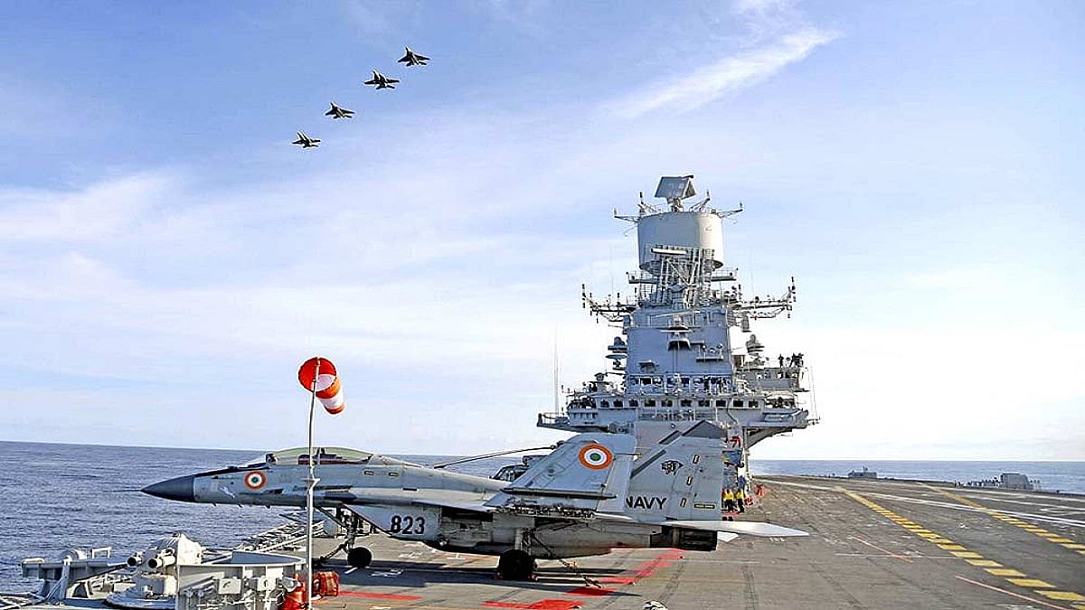 Malabar Naval Exercise 2020