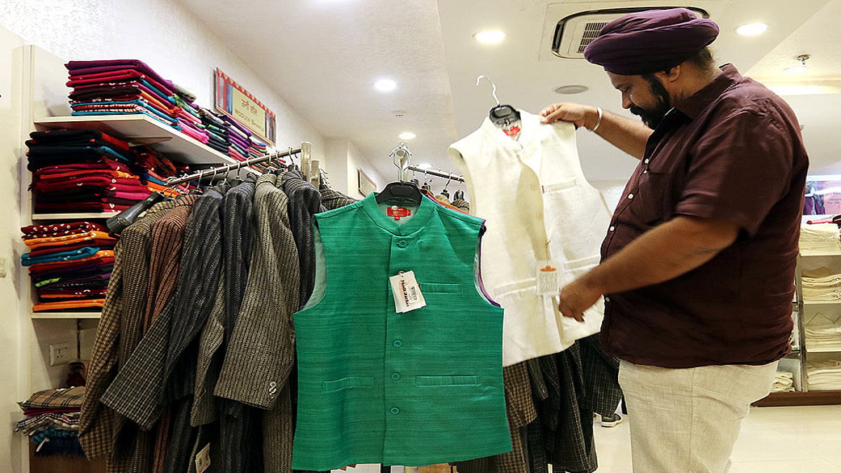 Modi Jacket Vs Nehru Jacket