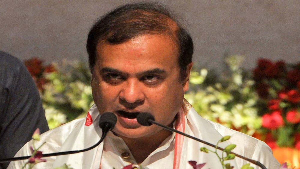 Assam CM held a meeting with leaders of political parties of the state and others on the issue of border row.