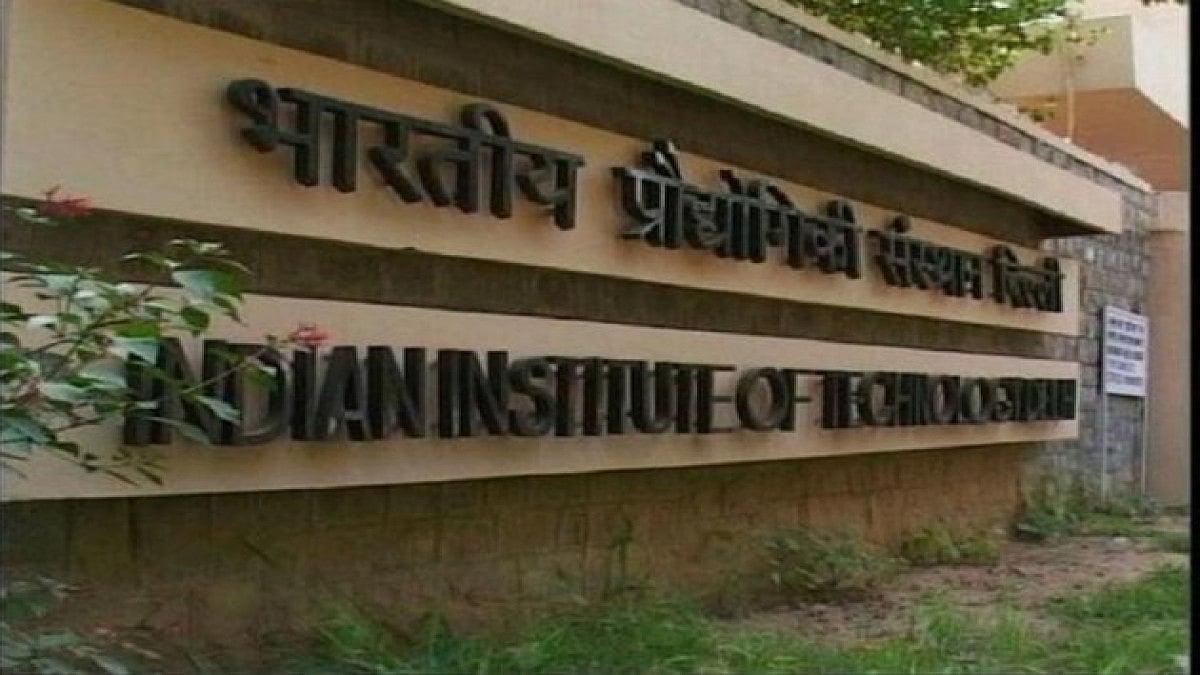Representational Image : IIT KGP forth year Bio-tech student hangs herself to death |