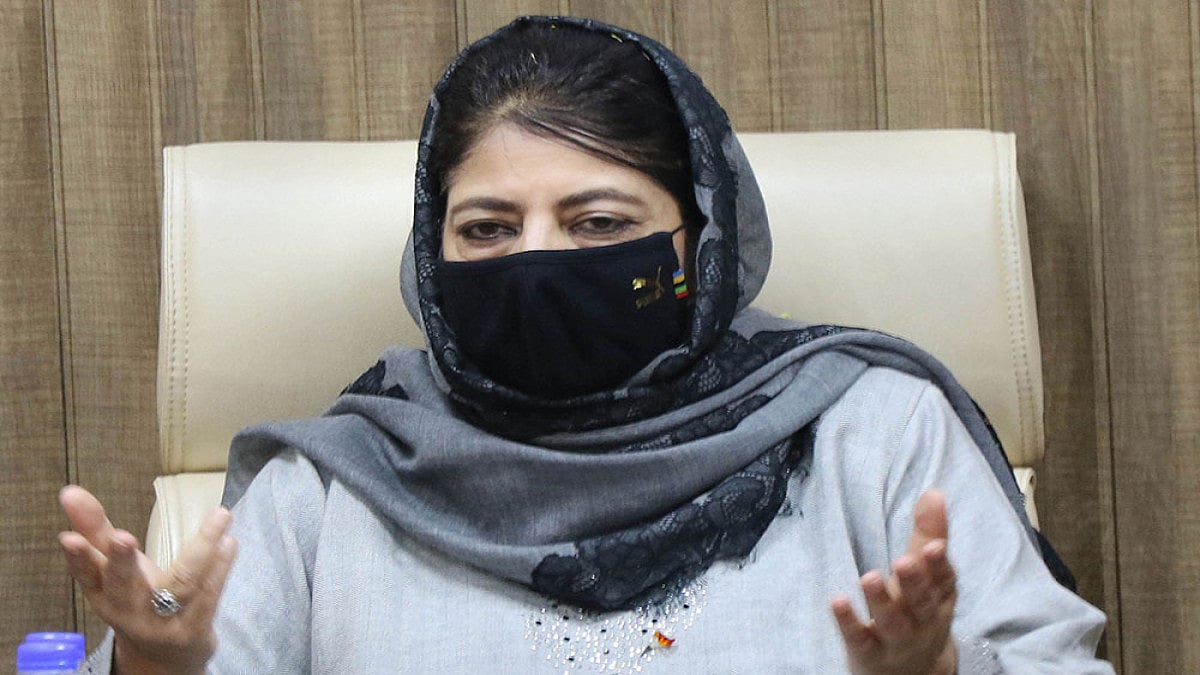 BJP's Strong-Arm Tactics Is Pushing Kashmir Away, People of Jammu Must Be A Bridge: Mehbooba