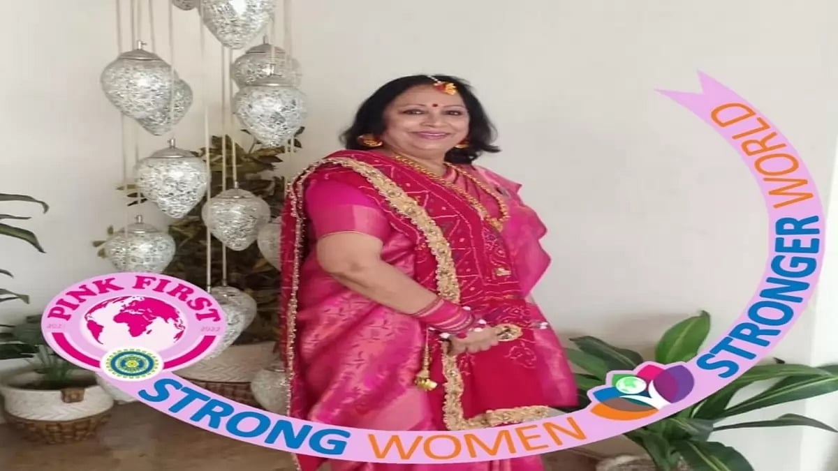 Mrs. Saroj Mittal