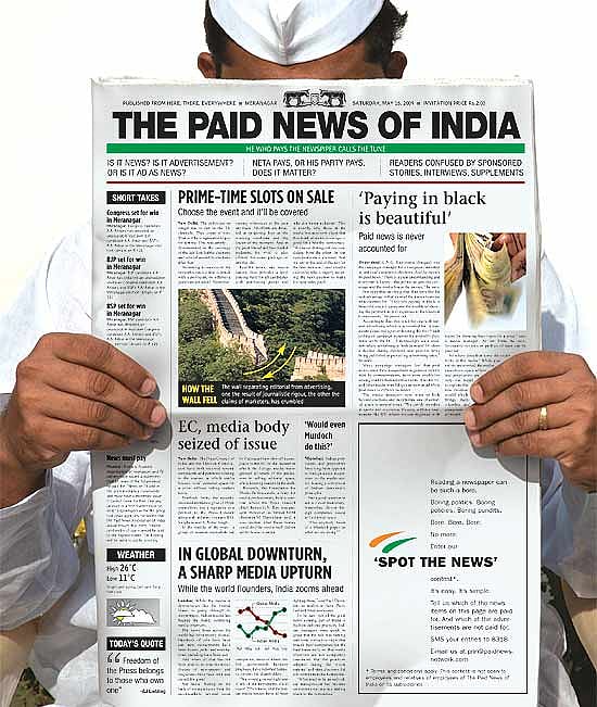 News You Can Abuse