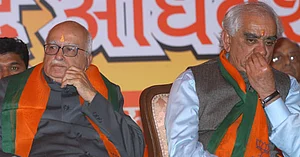 “Advani Is Not Fit...To Serve The Interests Of The Country”