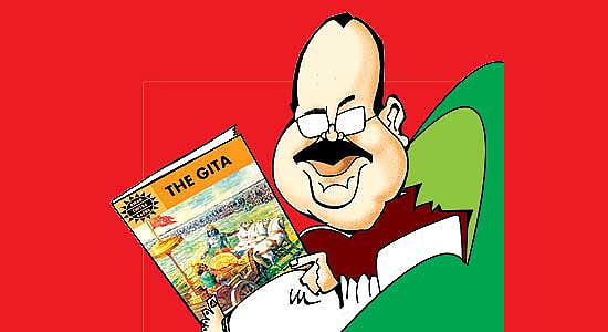 Amar Singh