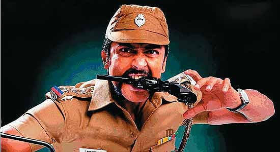 Singam (Tamil)