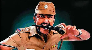 Singam (Tamil)