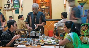 Bhojan Bhajan