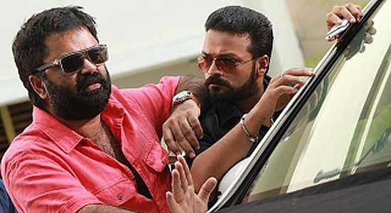 Hotel California (Malayalam)