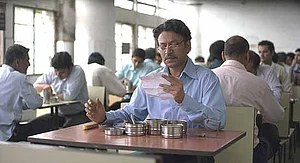 The Lunchbox