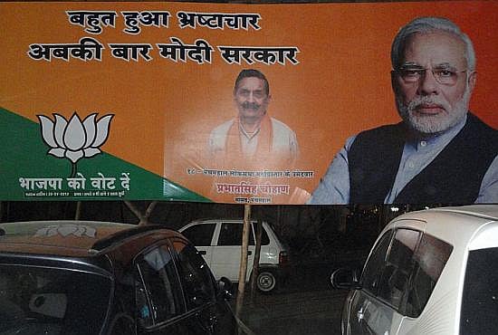 Poll Wheels VII
