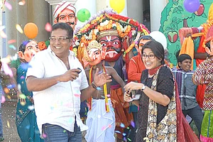 Oggarane (Kannada)