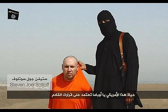 ISIS: Made By USA