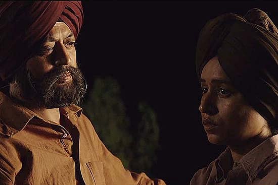 Qissa (Punjabi)