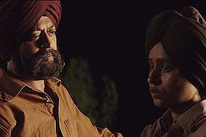 Qissa (Punjabi)