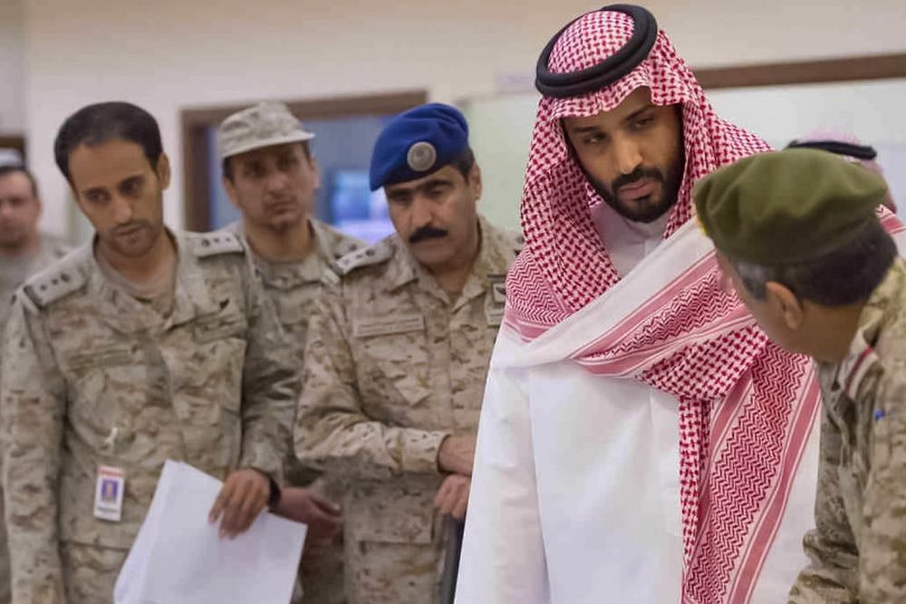 Saudi Roulette