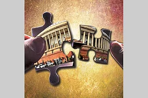 Bicameral Vision
