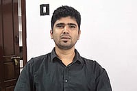 Rajesh Ranjan, 23 Rajesh Ranjan, 23