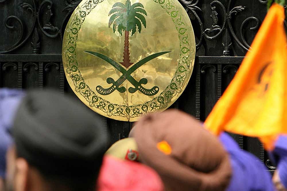 Saudi Perversions