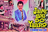 Idealism, Professional Ethics And Corruption In Hindi Films 