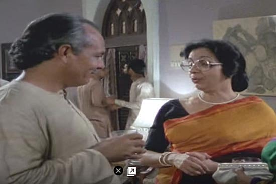 Party (Hindi)