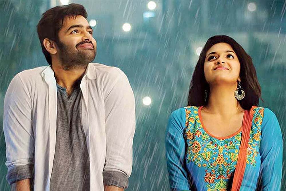 Nenu Sailaja