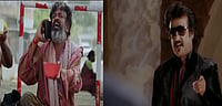 Currency Ban: Lessons From Sivaji And Pichaikkaran Currency Ban: Lessons From Sivaji And Pichaikkaran