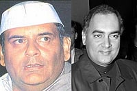 'The Gang Who Created Unrest In Punjab' 'The Gang Who Created Unrest In Punjab'