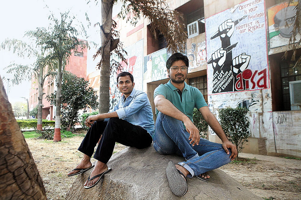 JNU