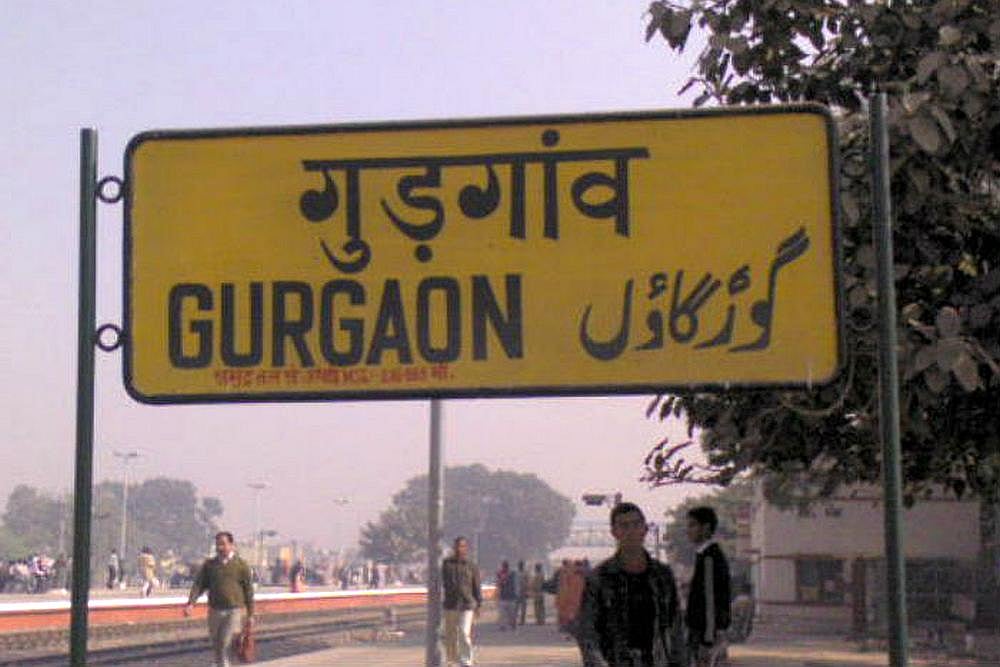 Whats In A Name?