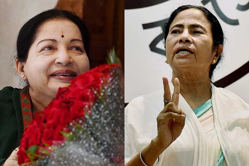 Amma & Didi