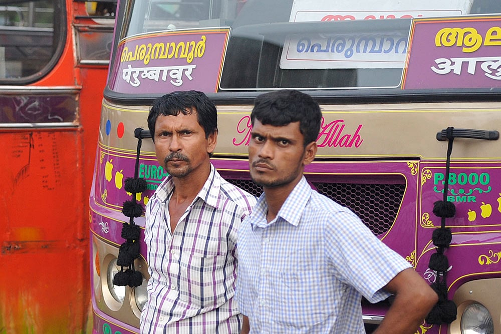 Who’s That Man In The Angadi?