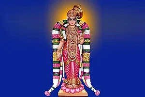 Vishnu, Her Paramour