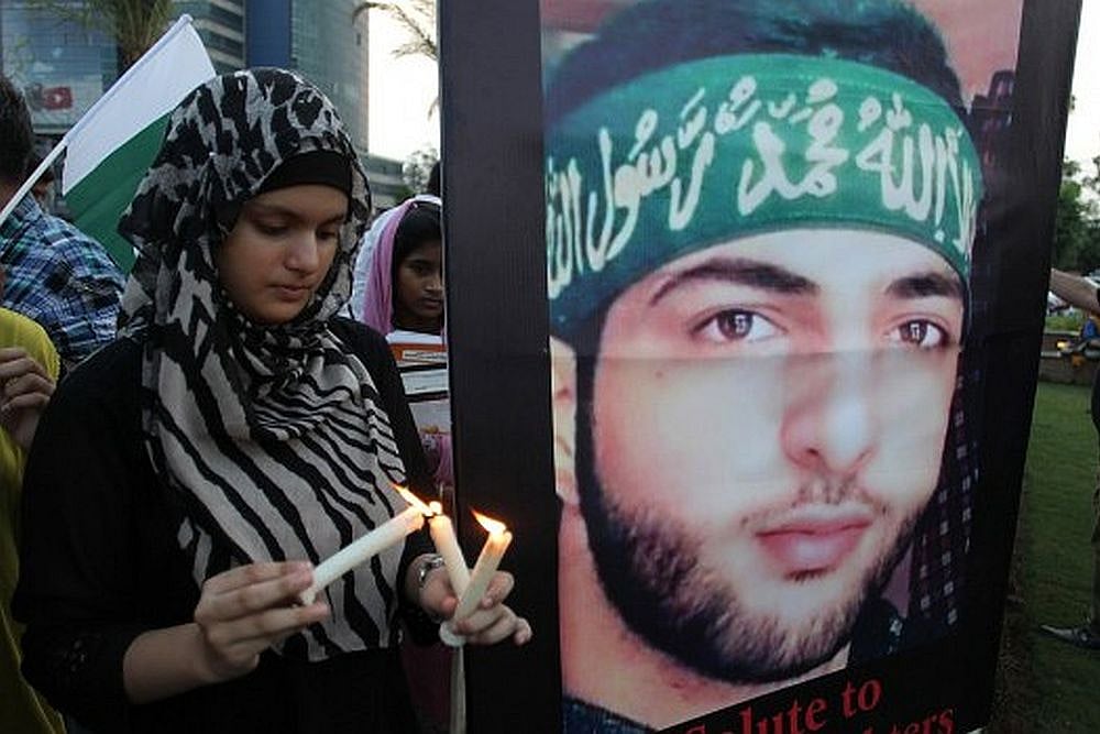 The United Jihad Council Condemns Attack On National Conference Legislator