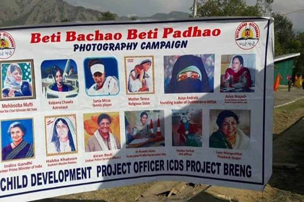 Separatist Leader Aasiya Andrabi Features In Posters Of Beti Bachao Beti Padhao Campaign