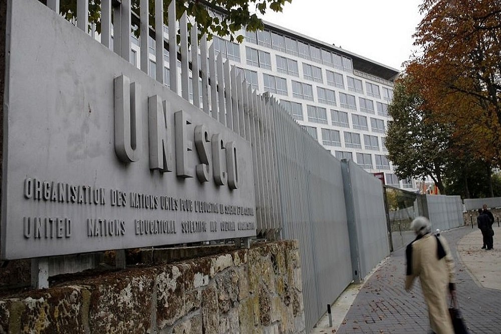 United States Withdraws From UNESCO Over Anti-Israel Bias