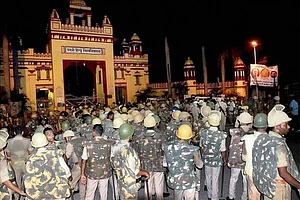 BHU Again: Female Student Allegedly Slapped By Three Bike-Borne Youths, No Arrest Yet